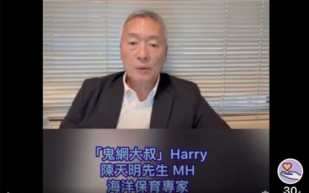 APHERO回應全球號召：同心協力，向毒品說不