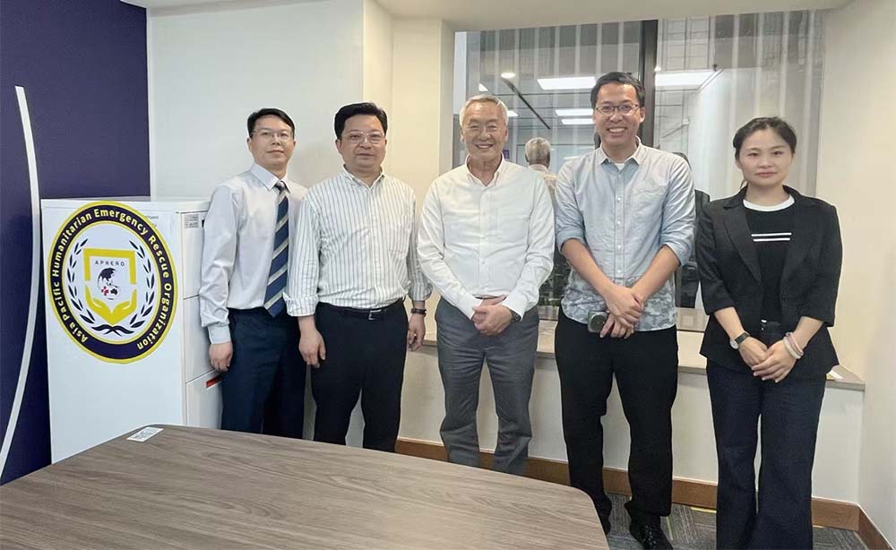 APHERO 2026年度會議在港隆重召開 凝聚共識賦能人道救援新發展